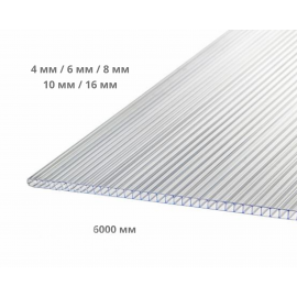 Multiwall polycarbonate 4mm