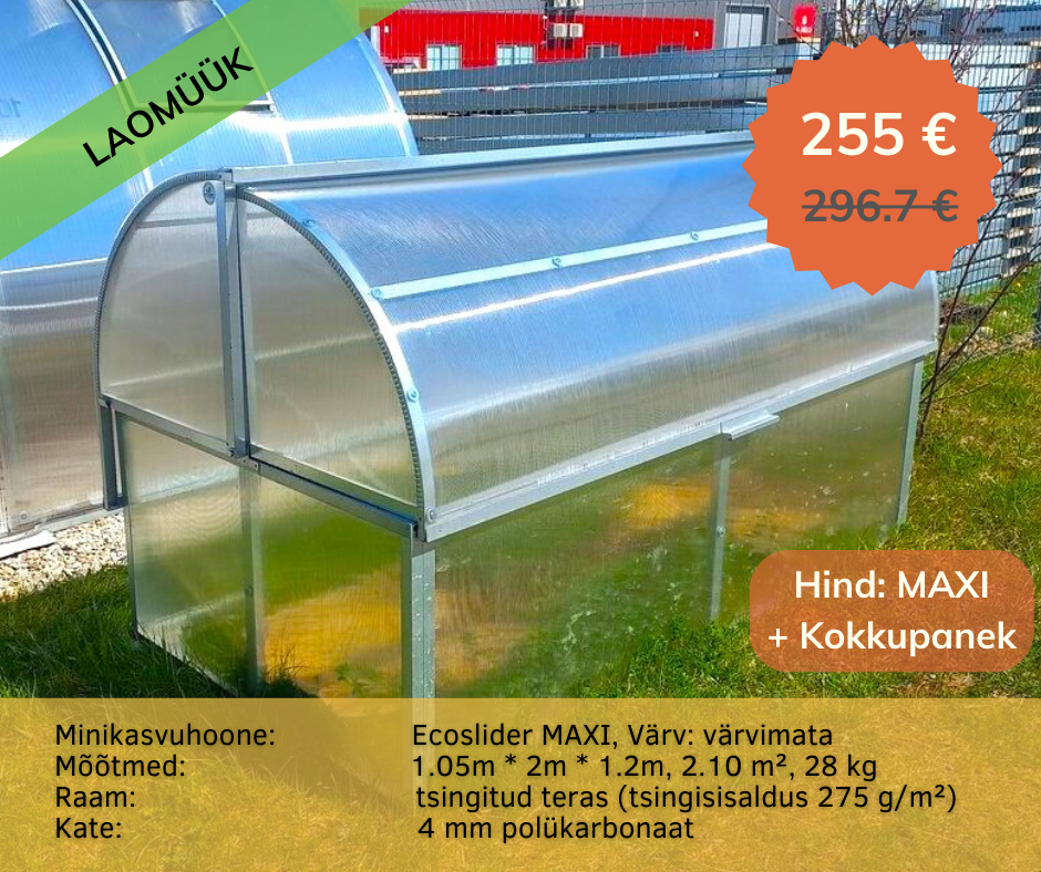 Мини-теплица Ecoslider Maxi — изображение 4